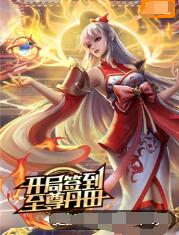 延吉网站seo选哪家