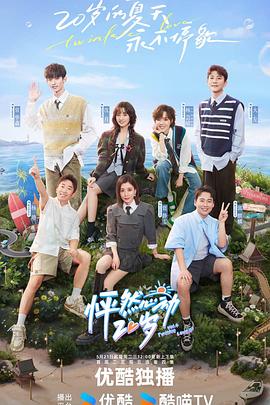 都昌网站关键词优化