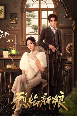 网站优化中蓝色字体