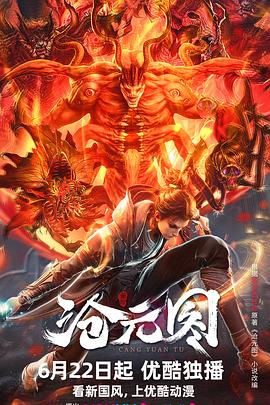 网站优化推广英语专业